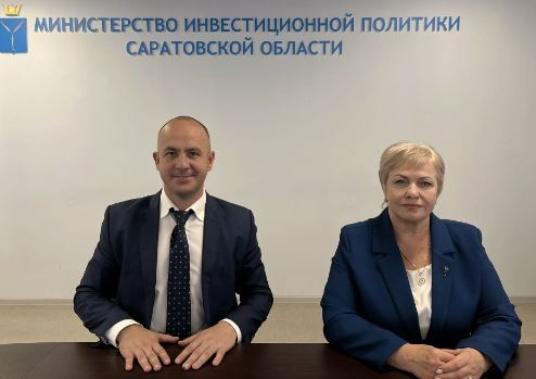Лысогорский район представил инвестиционный потенциал в прямом эфире