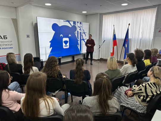 Саратовским студенткам рассказали об основных этапах создания бизнеса