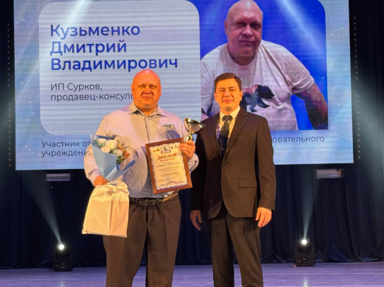 «Самый лучший папа – 2025»: победителем областного конкурса стал Дмитрий Кузьменко из Энгельса