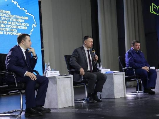 В Саратове предложили новые меры по профилактике преступлений среди подростков