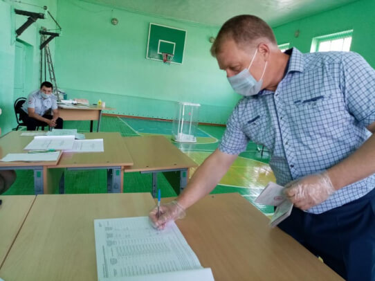 Жители области принимают активное участие в голосовании по поправкам к Конституции