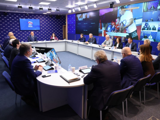 «Единая Россия» проведет зимний спортивный марафон «Сила России»