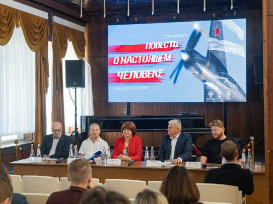 Театр оперы и балета открывает сезон исторической премьерой