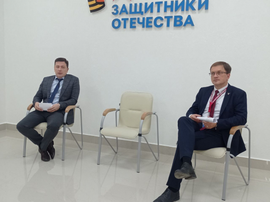 В регионе ведется работа по оказанию помощи участникам СВО и их семьям