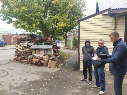Сотрудники комитета муниципального контроля выявили свалку на улице 1-я Садовая
