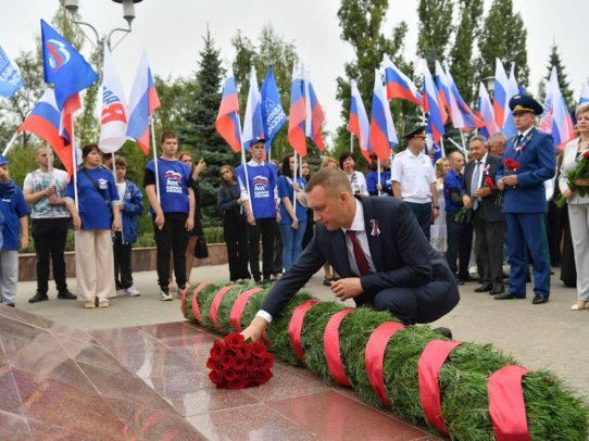 В Парке Победы прошло торжество, посвященное Дню Государственного флага