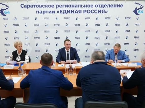 «Единая Россия» согласовала кандидатов на должности в представительные органы муниципальной власти