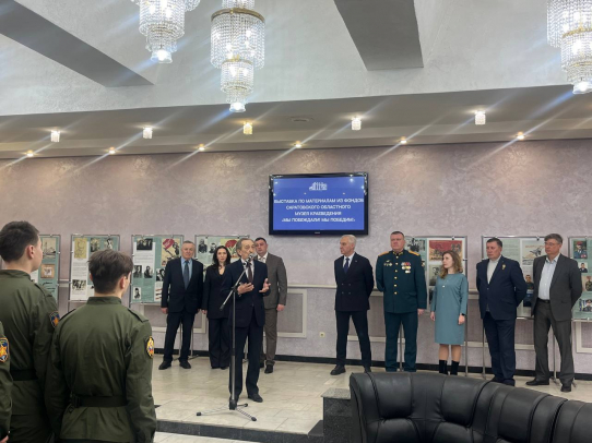 В областной Думе презентовали выставочный проект «Мы побеждали! Мы победим!»