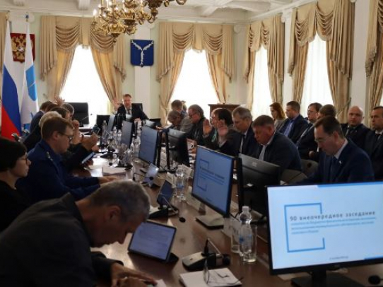 Предложено увеличить доходы и расходы городского бюджета
