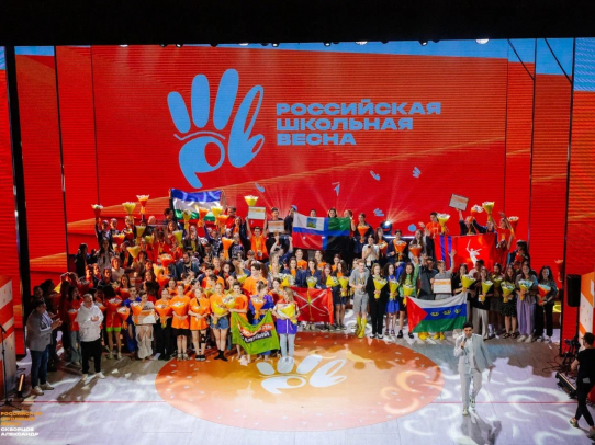 Юных саратовцев приглашают на III Всероссийский фестиваль «Российская школьная весна»