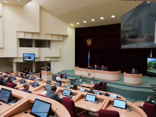 На реализацию проектов НКО будет направлено более 66 млн рублей