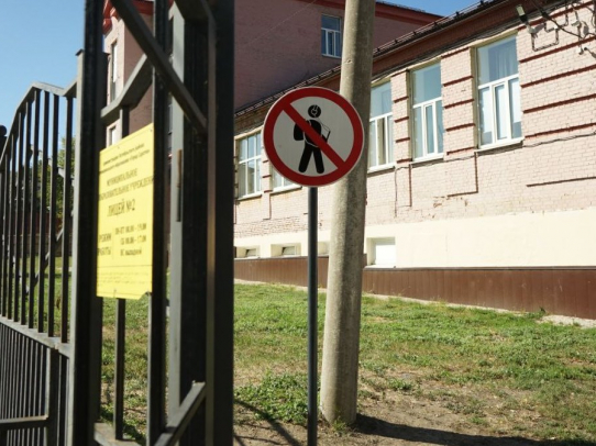 В Саратове началась установка новых дорожных знаков по макетам школьников