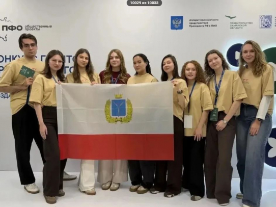 Представители Саратовской области одержали победу в конкурсе грантов ПФО