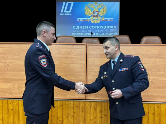 Состоялась церемония награждения отличившихся сотрудников и ветеранов ОВД
