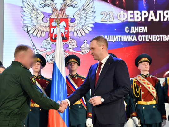 Роман Бусаргин вручил первые почетные знаки «За мужество и отвагу»