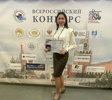 Пять педагогов Саратовской области стали лауреатами Всероссийского конкурса