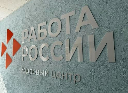 От агронома до водителя большегруза: свежие вакансии в АПК Саратовской области