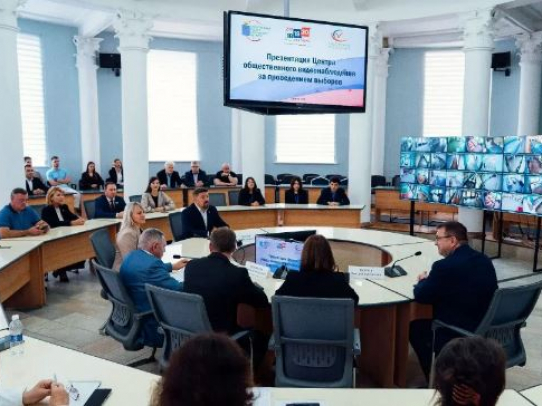 За ходом голосования на выборах будут наблюдать круглосуточно