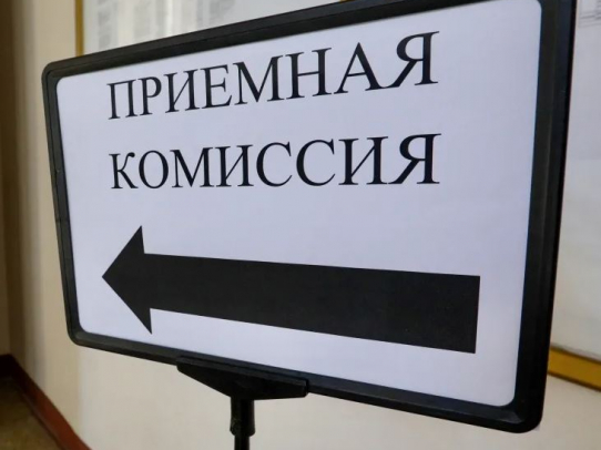 В нескольких колледжах открыли бюджетные места вместо коммерческих
