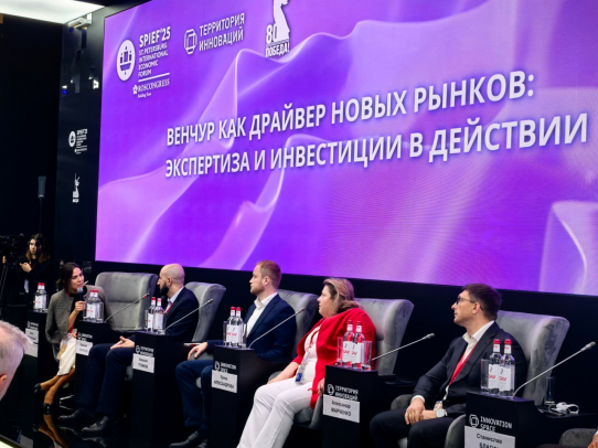 На ПМЭФ-2025 Александр Марченко рассказал о поддержке технологического предпринимательства в Саратовской области