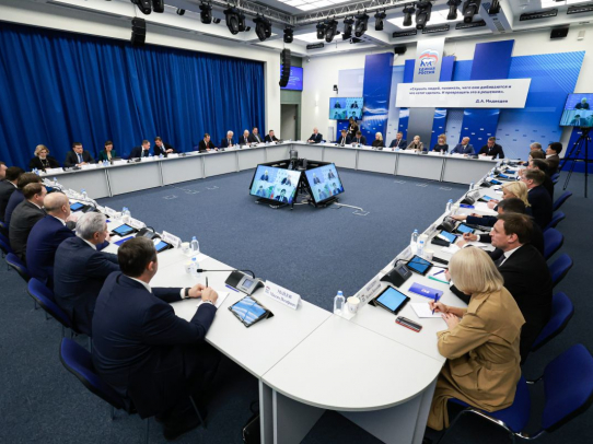 Ключевые положения народной программы «Единой России» отражены в проекте бюджета 2024-2026 годов