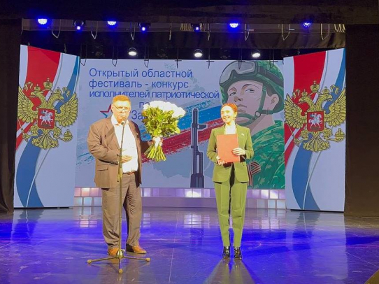 Николай Панков адресовал приветствие участникам конкурса патриотической песни