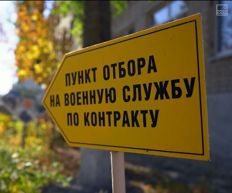 Водителей и операторов дронов ждут в зоне спецоперации