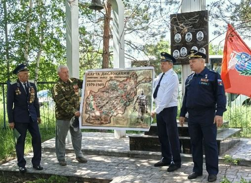 Саратовцы почтили память воинов-интернационалистов