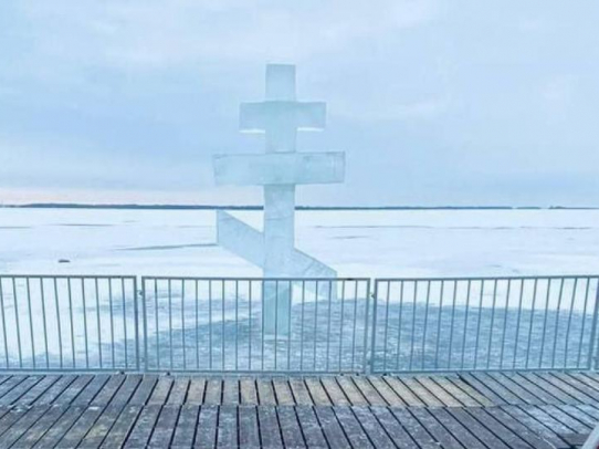 В праздник Крещения Господня для жителей организованы места для купания