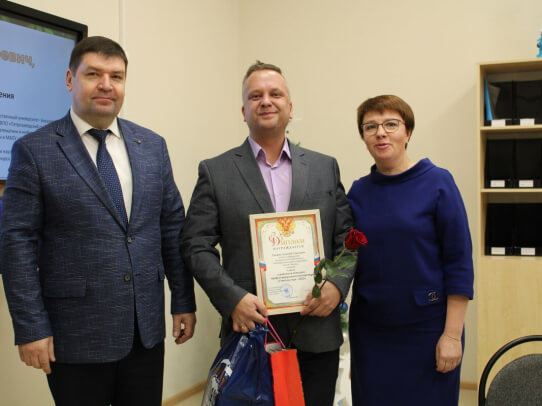 Состоялось подведение итогов районного конкурса «Учитель года»
