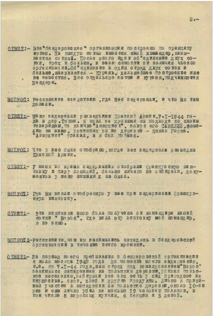 Уроки истории. Кошмар наяву. Как истребляли поляков на Украине