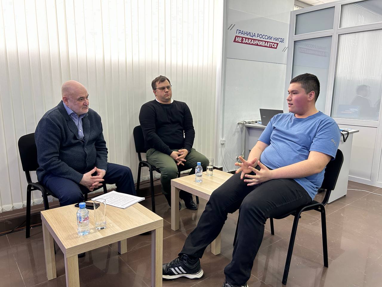 Главным потребителем донорской крови является областная клиническая больница Главным потребителем донорской крови является областная клиническая больница