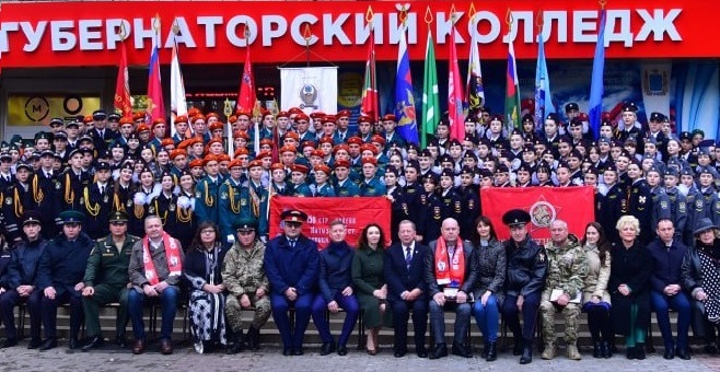 Юлия Литневская поздравила первокурсников Губернаторского колледжа с принесением кадетской клятвы Юлия Литневская поздравила первокурсников Губернаторского колледжа с принесением кадетской клятвы