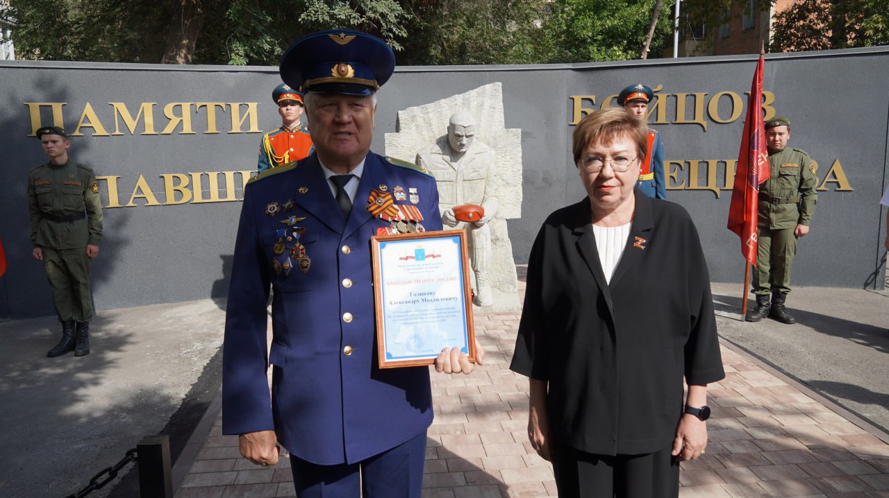 В Саратове отметили День подразделений специального назначения В Саратове отметили День подразделений специального назначения
