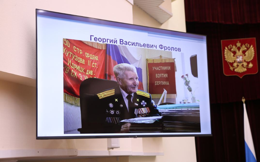 В Саратовской областной Думе почтили память Георгия Фролова