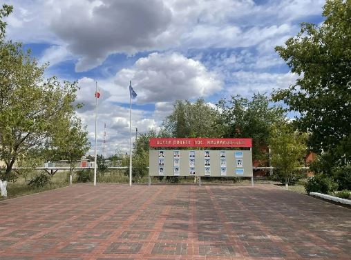 В поселке Михайловский благоустроили территории по федеральному проекту