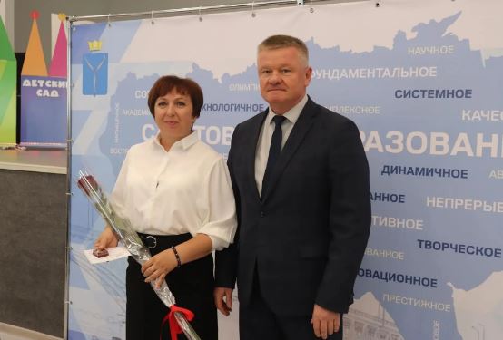 Бесшовное образование стало главной задачей на новый учебный год