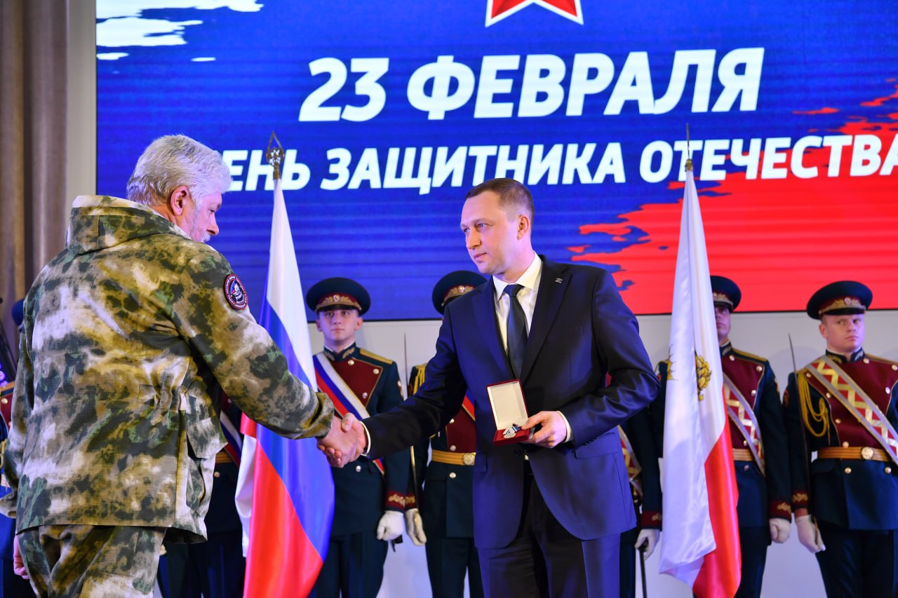 Губернатор вручил медали «За содействие специальной военной операции»
