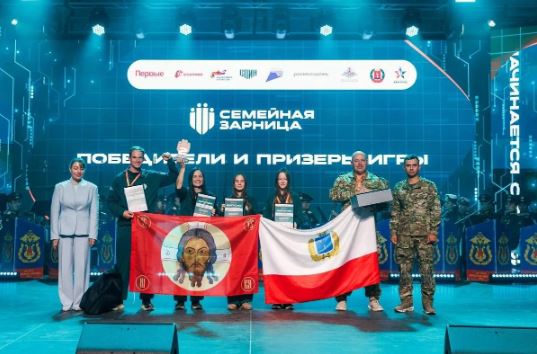 Саратовская семья стала серебряным призером Всероссийской игры «Семейная зарница»