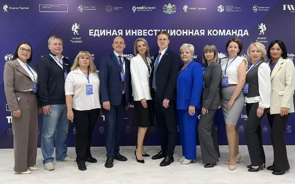 Инвестиционные уполномоченные Саратовской области принимают участие во всероссийской стажировке