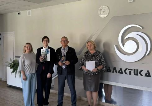 В «Галактике64» завершилась смена по историко‑литературному краеведению