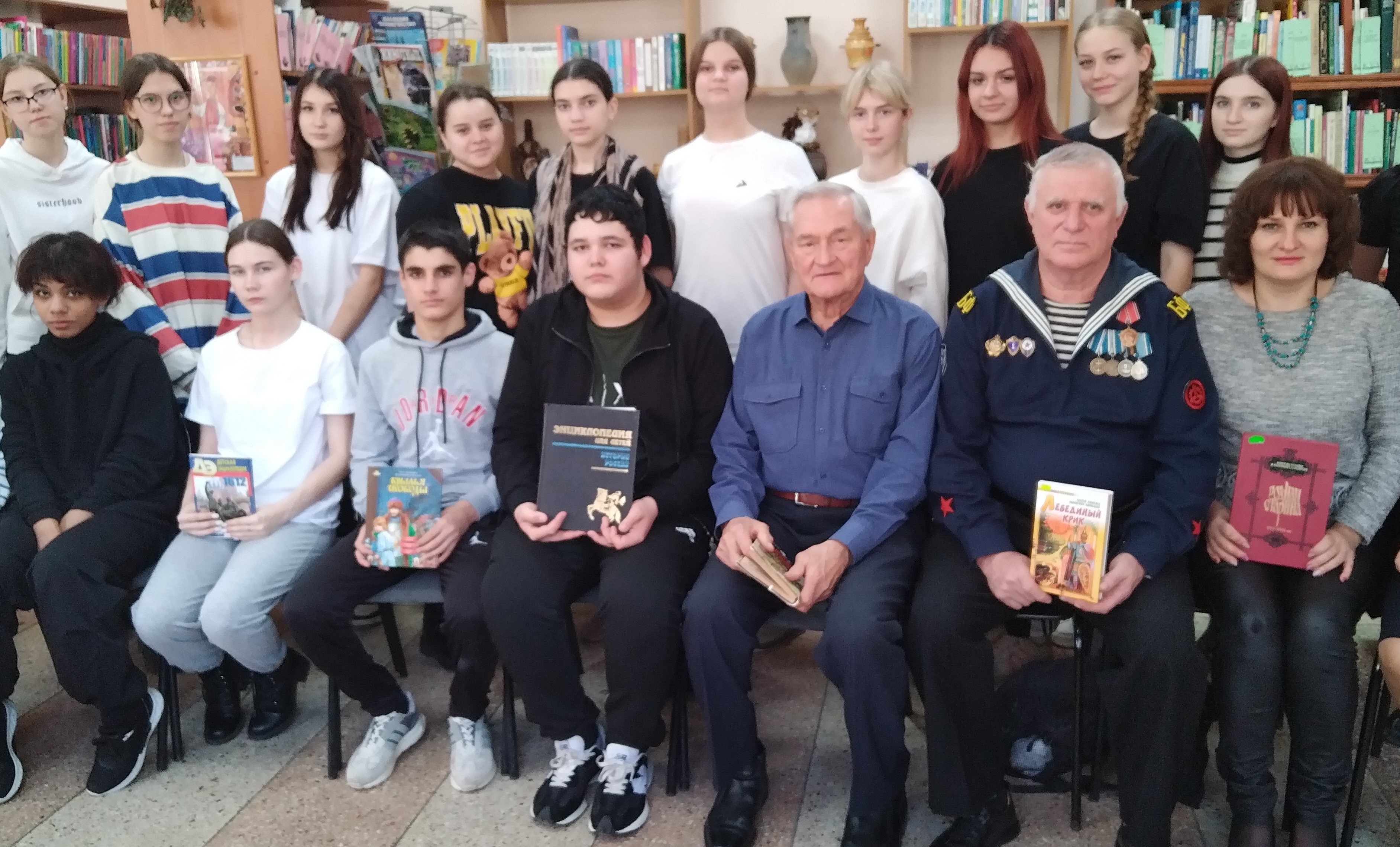 В городских библиотеках отметили День народного единства