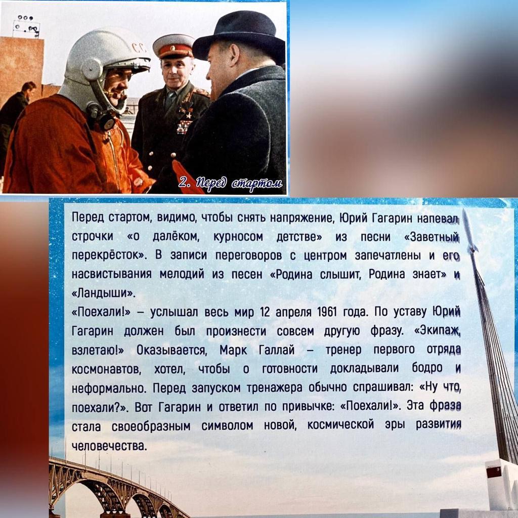 Панков: Парк покорителей космоса имеет большое значение для сохранения памяти об уникальных исторических событиях Панков: Парк покорителей космоса имеет большое значение для сохранения памяти об уникальных исторических событиях