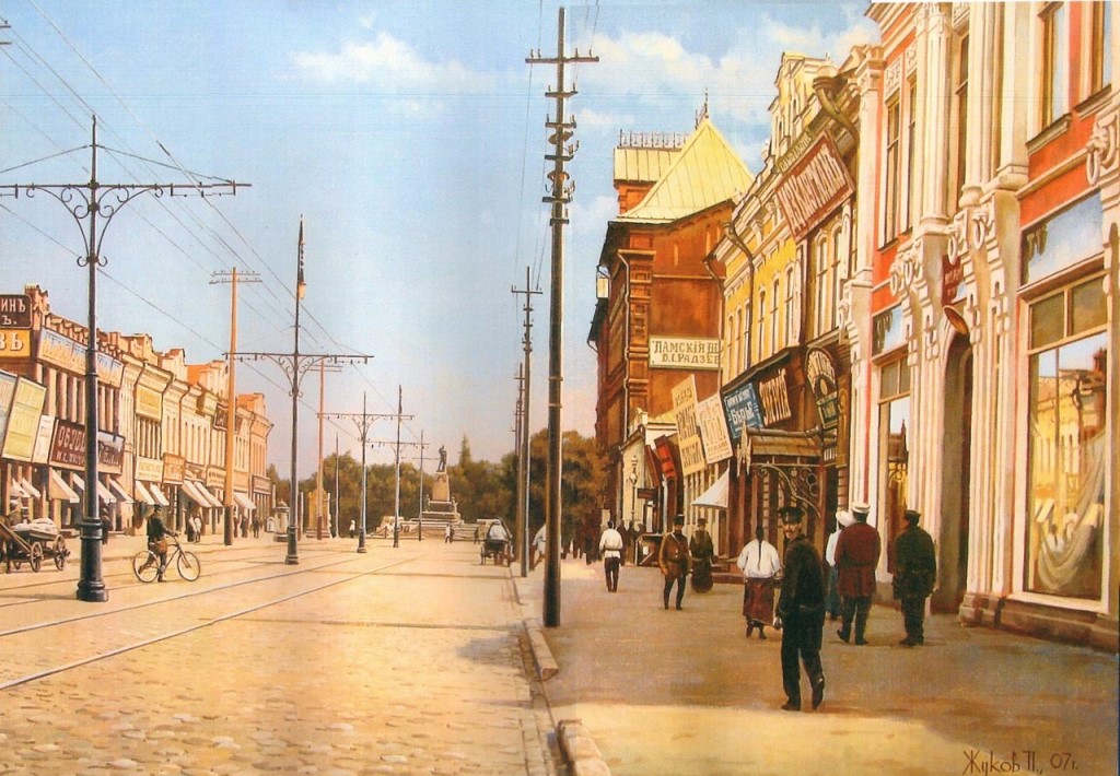 Театры, кино и концерты в режиме онлайн Театры, кино и концерты в режиме онлайн