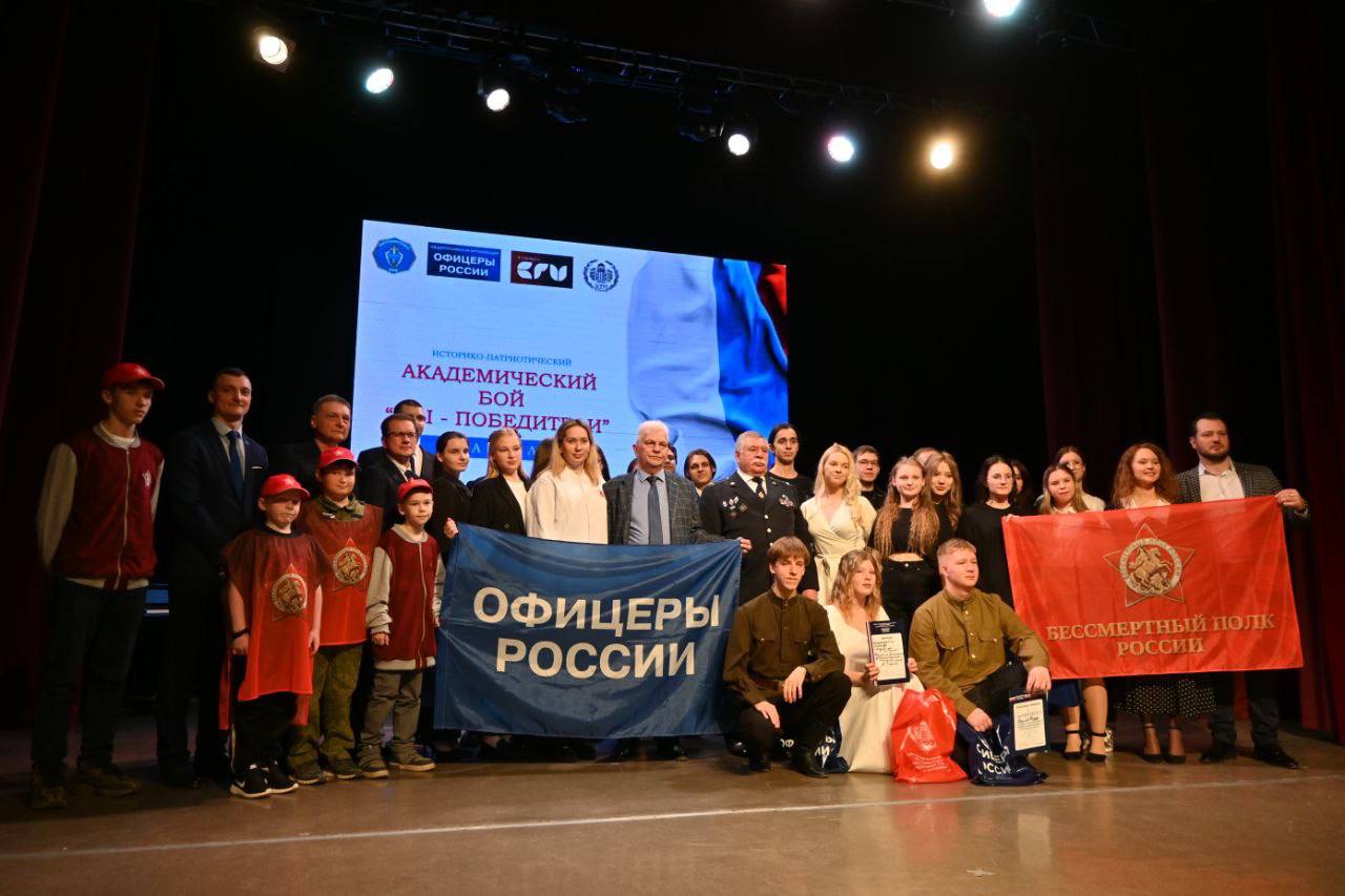 Саратовские студенты провели академический бой «Мы – Победители!»
