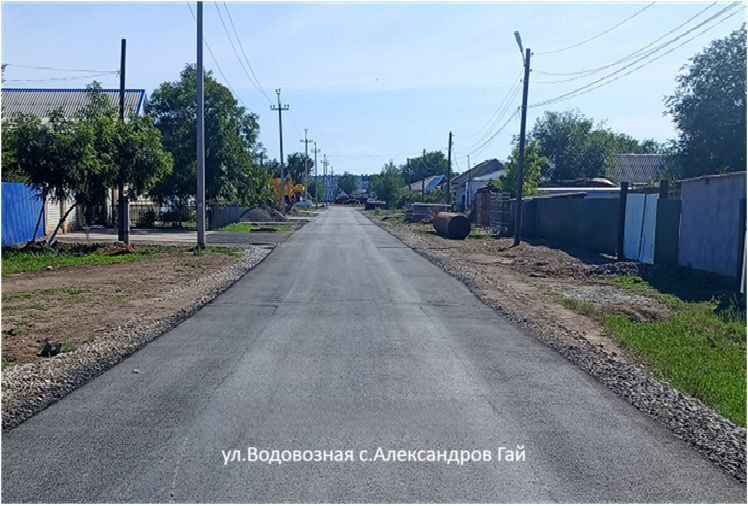 Завершены дорожные работы в Александрово-Гайском, Аркадакском и Балашовском районах