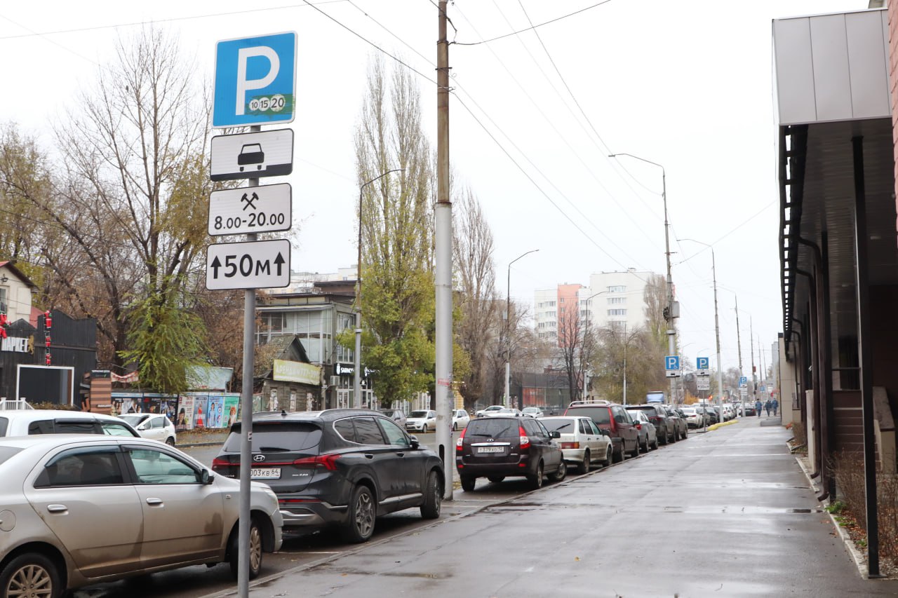 Депутаты городской Думы убедились в разнообразии способов оплаты муниципальных парковок