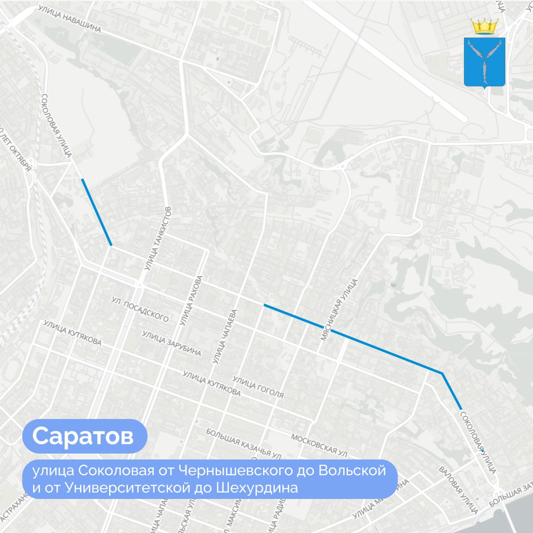 В Саратове и Марксе отремонтируют транзитные дороги к 30 объектам соцсферы