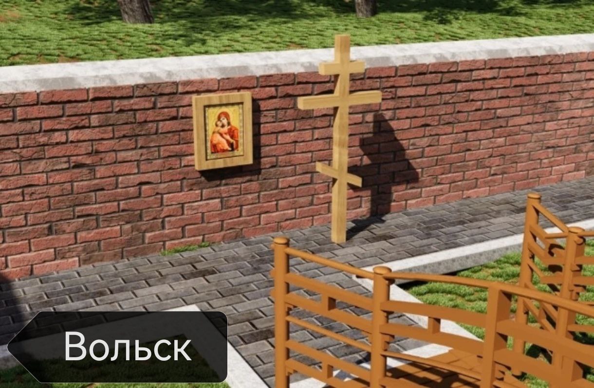 В Вольске и Базарном Карабулаке обустроят территории у родников