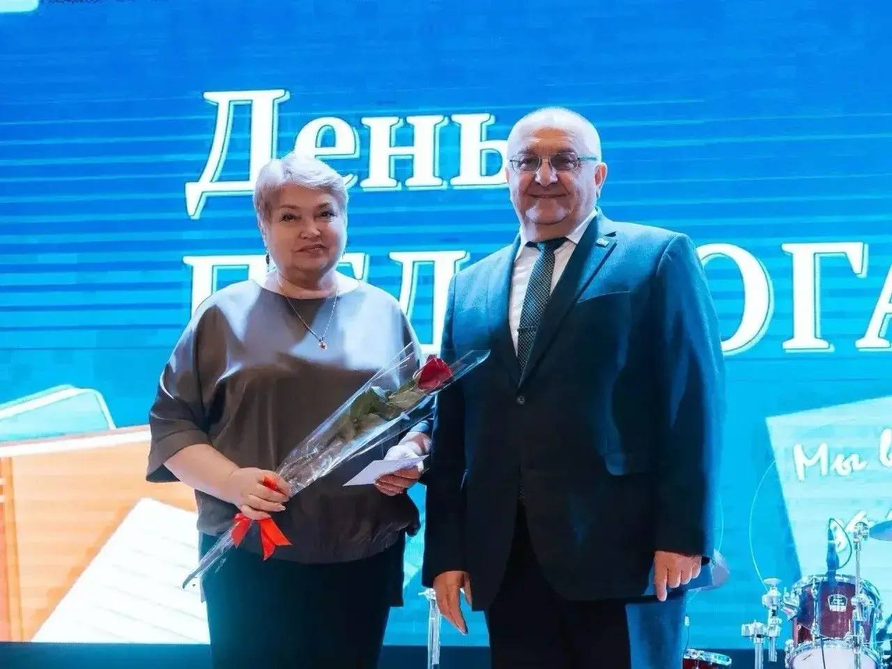 В лицее «Звезда» прошло торжественное мероприятие ко Дню учителя В лицее «Звезда» прошло торжественное мероприятие ко Дню учителя